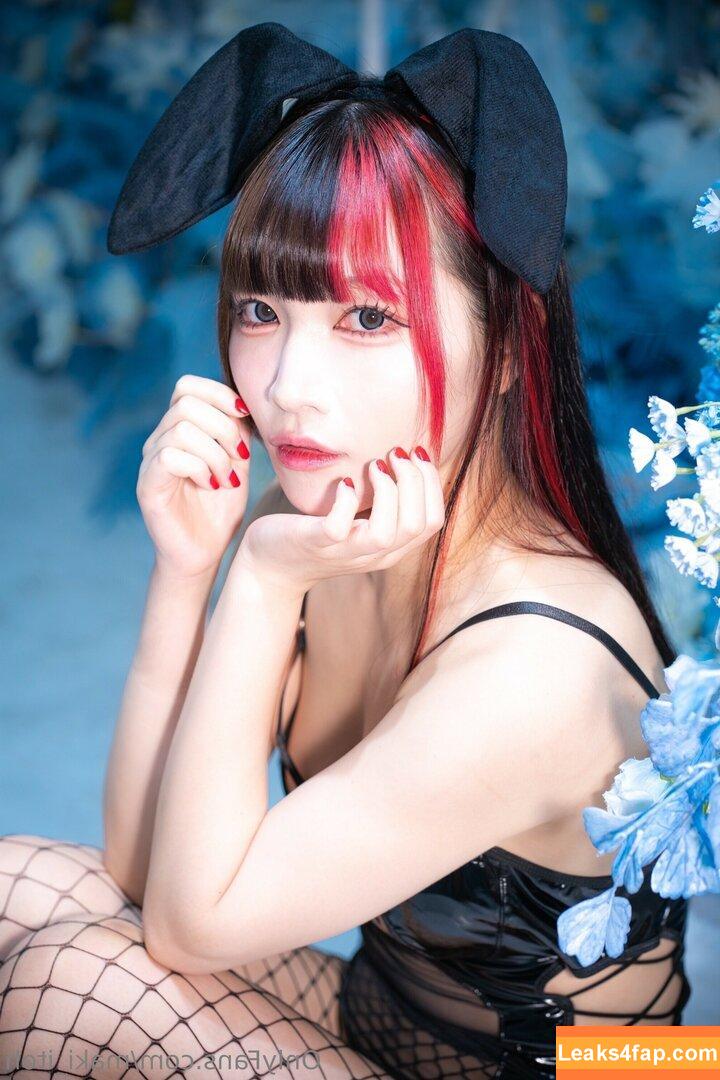 Maki Itoh / maki_itoh / makifuckingitoh leaked photo photo #1124
