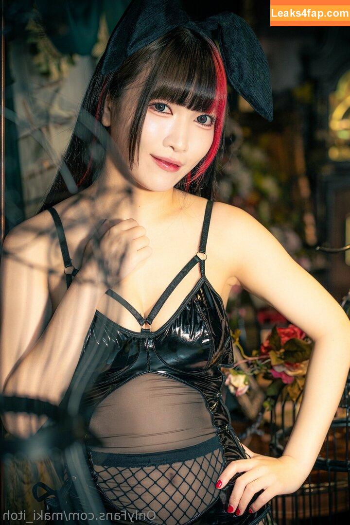 Maki Itoh / maki_itoh / makifuckingitoh leaked photo photo #1131