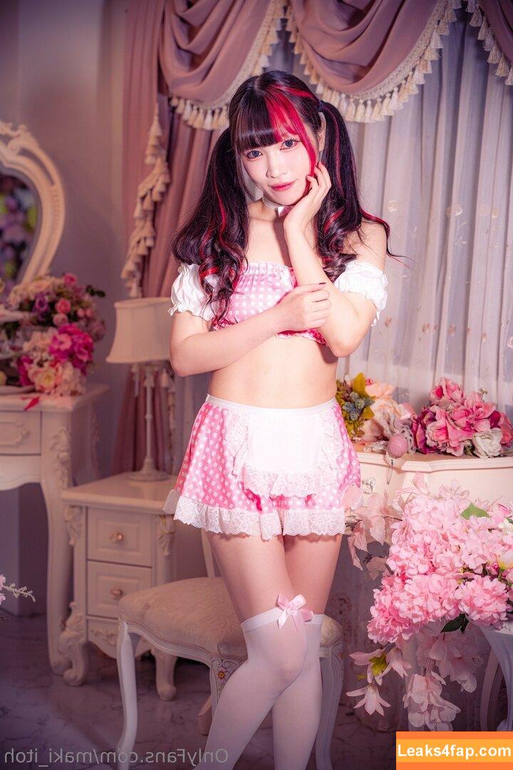 Maki Itoh / maki_itoh / makifuckingitoh leaked photo photo #1135