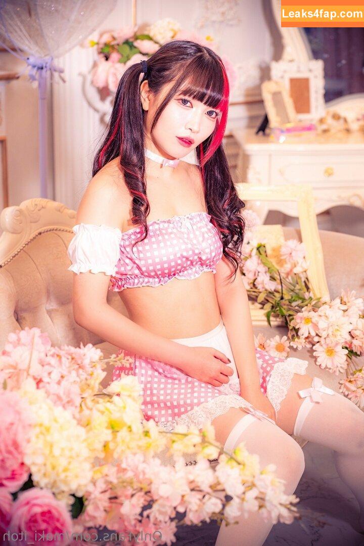 Maki Itoh / maki_itoh / makifuckingitoh leaked photo photo #1137