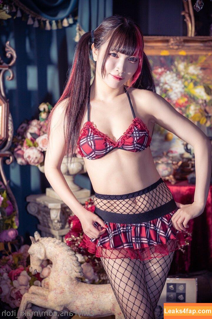 Maki Itoh / maki_itoh / makifuckingitoh leaked photo photo #1144