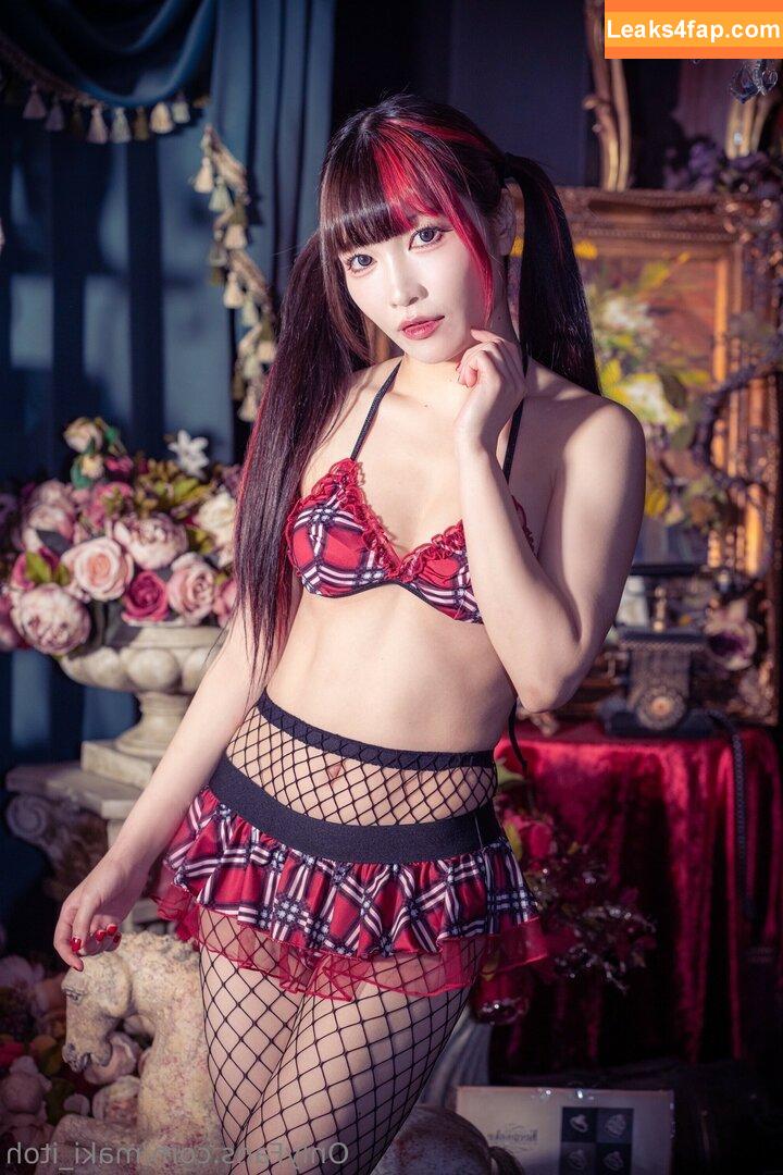 Maki Itoh / maki_itoh / makifuckingitoh leaked photo photo #1145
