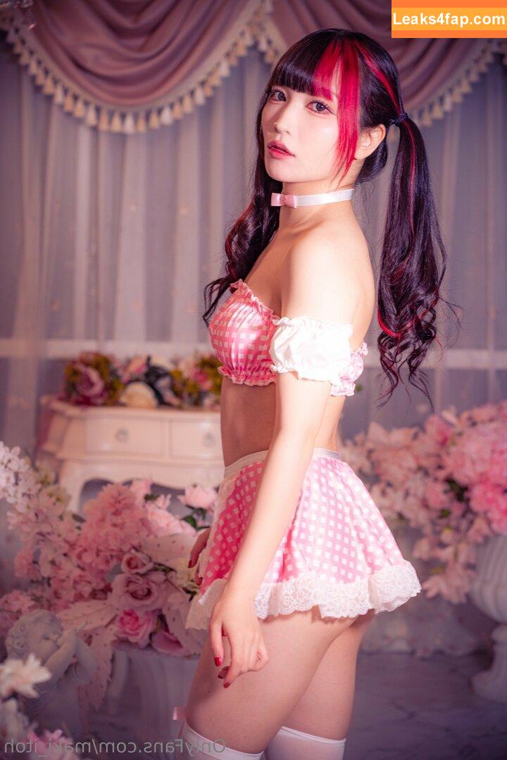 Maki Itoh / maki_itoh / makifuckingitoh leaked photo photo #1152