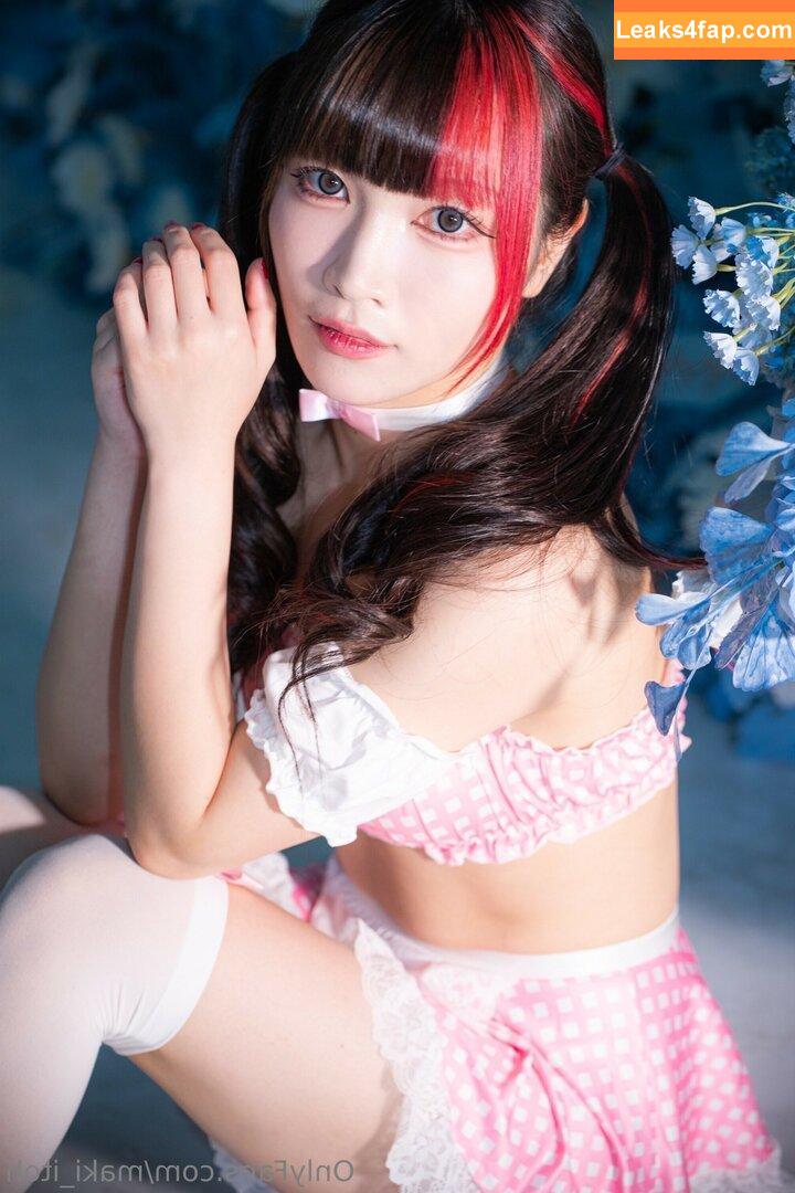 Maki Itoh / maki_itoh / makifuckingitoh leaked photo photo #1155