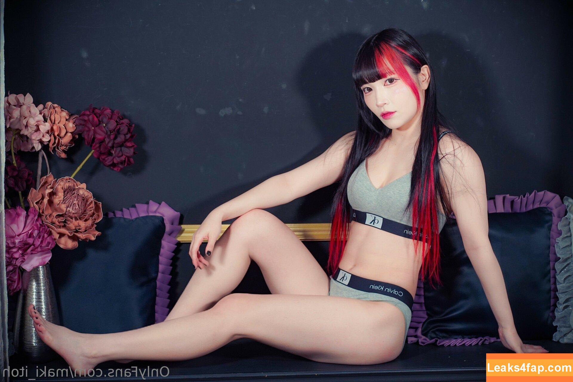 Maki Itoh / maki_itoh / makifuckingitoh leaked photo photo #1161