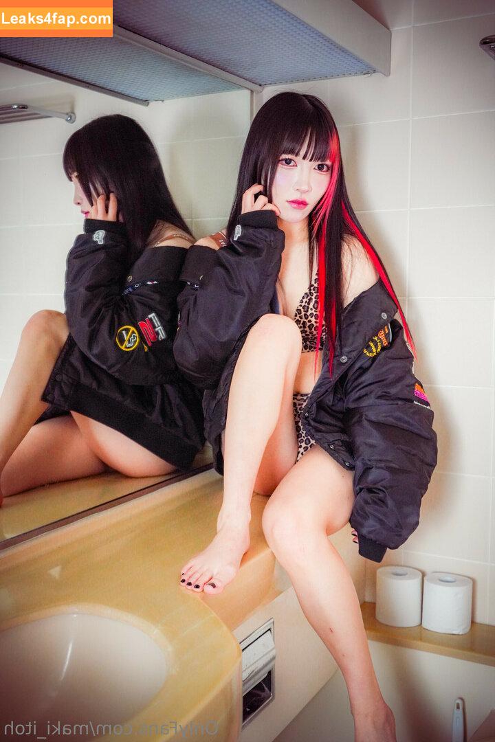 Maki Itoh / maki_itoh / makifuckingitoh leaked photo photo #1320