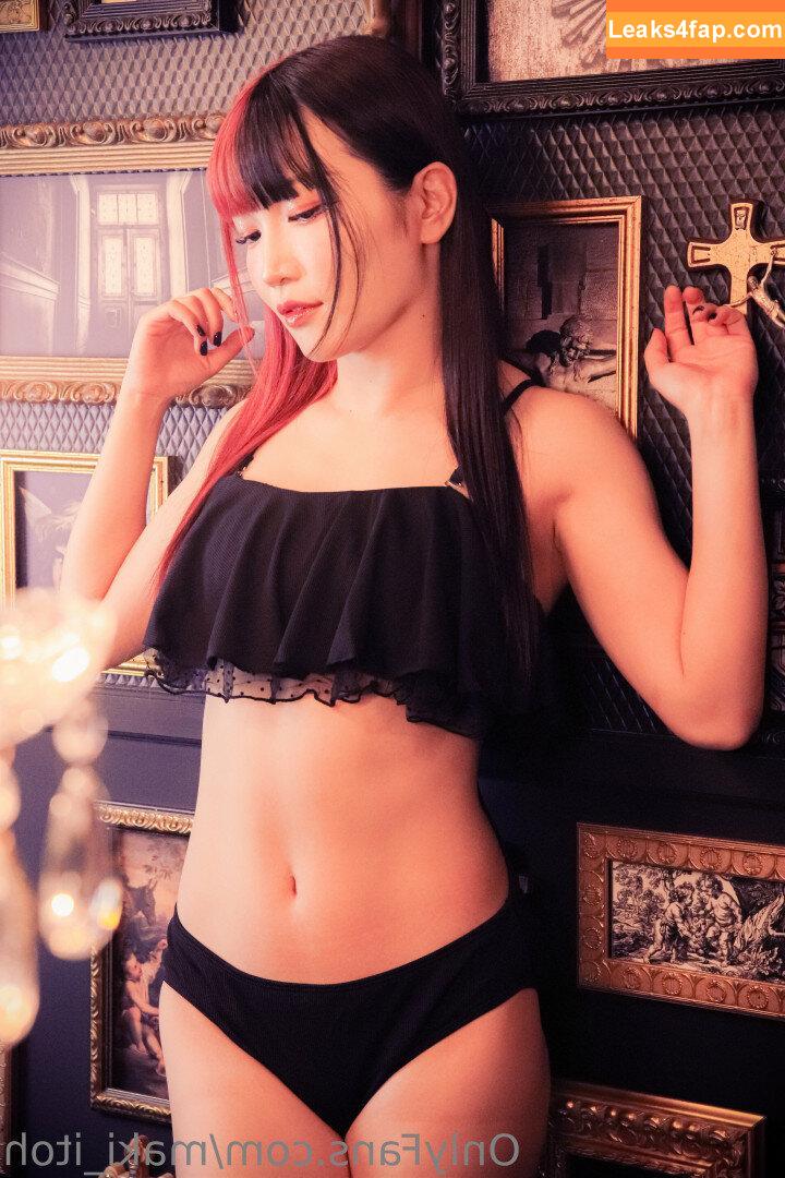 Maki Itoh / maki_itoh / makifuckingitoh leaked photo photo #1345