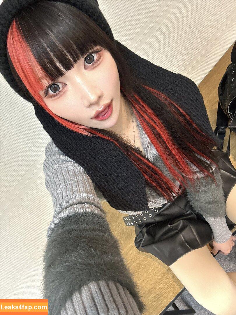 Maki Itoh / maki_itoh / makifuckingitoh leaked photo photo #1353