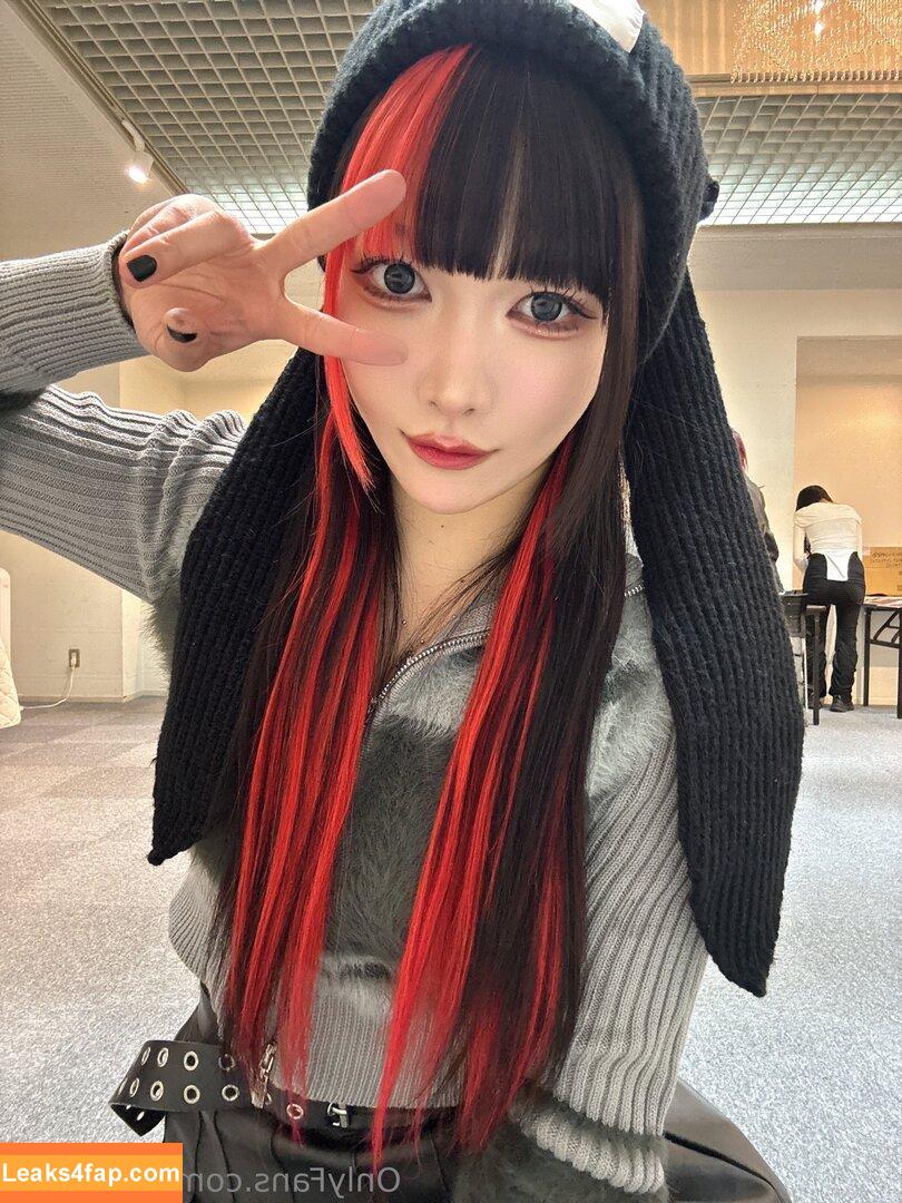 Maki Itoh / maki_itoh / makifuckingitoh leaked photo photo #1357