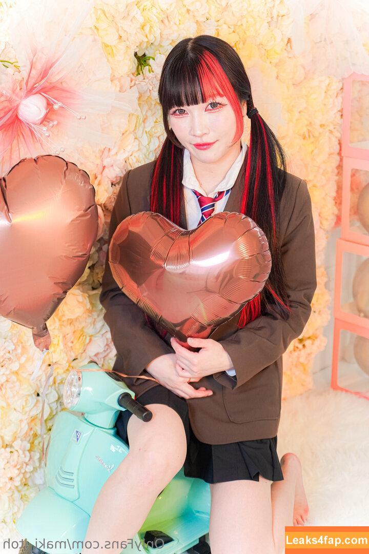 Maki Itoh / maki_itoh / makifuckingitoh leaked photo photo #1369
