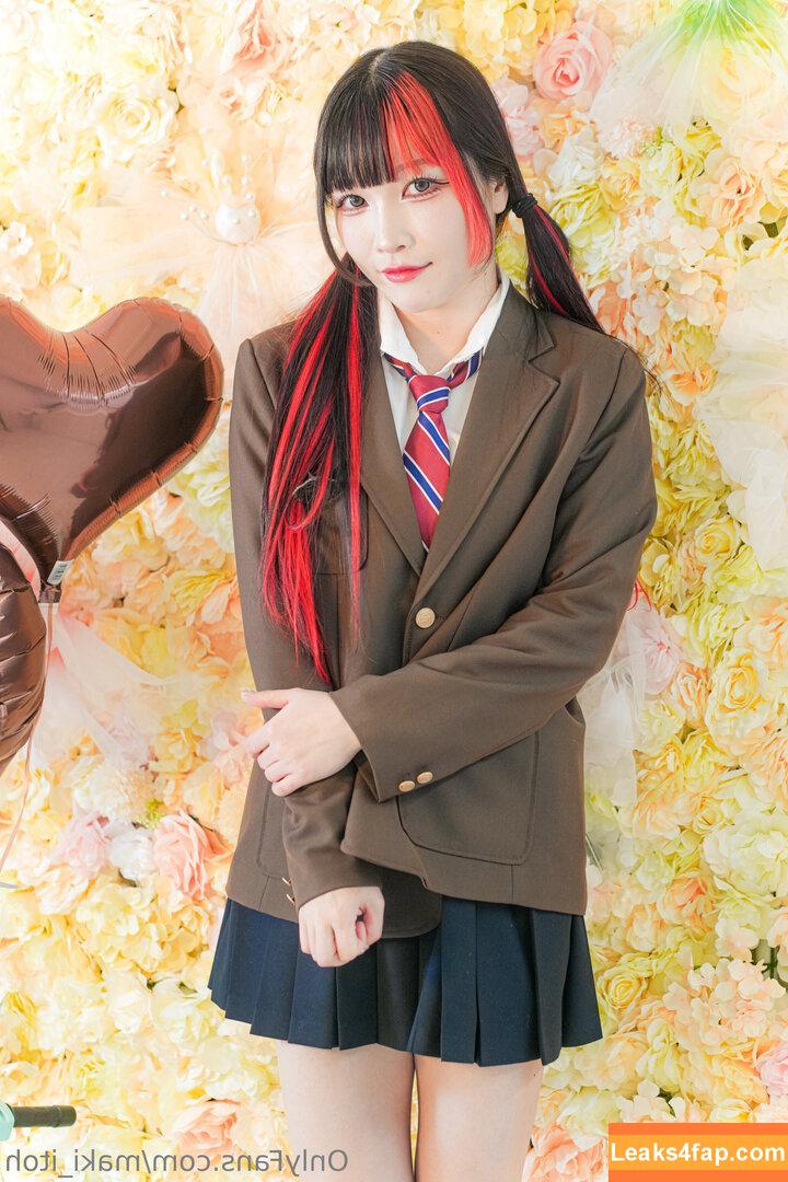 Maki Itoh / maki_itoh / makifuckingitoh leaked photo photo #1371