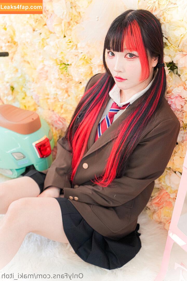 Maki Itoh / maki_itoh / makifuckingitoh leaked photo photo #1374