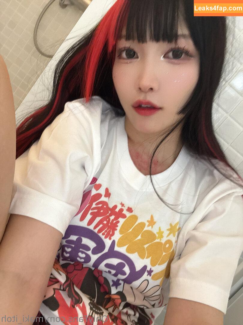 Maki Itoh / maki_itoh / makifuckingitoh leaked photo photo #1377