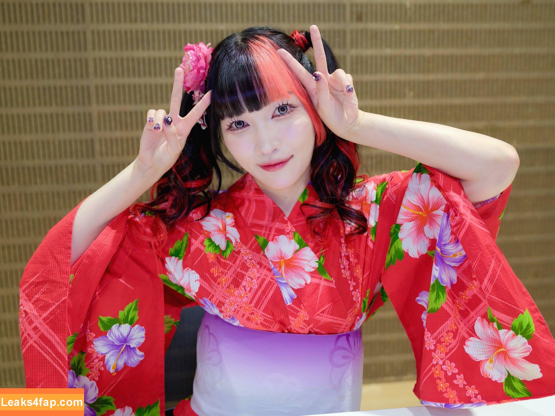 Maki Itoh / maki_itoh / makifuckingitoh leaked photo photo #1379