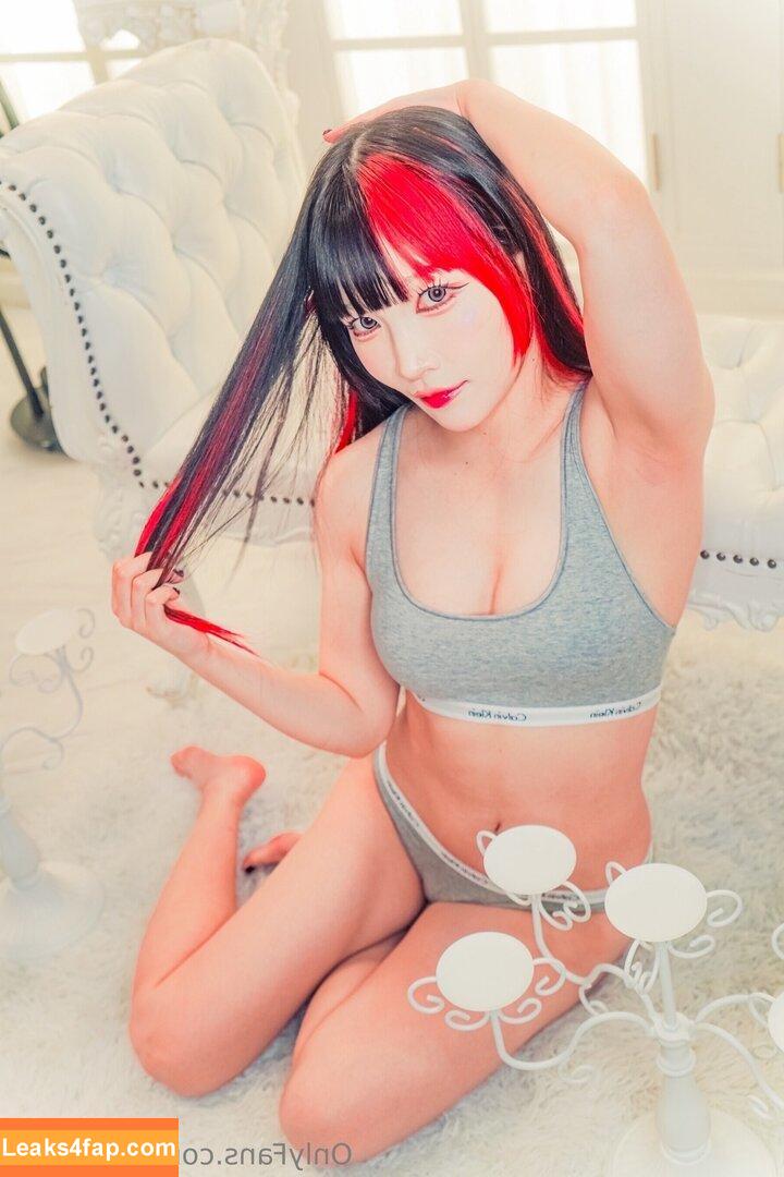 Maki Itoh / maki_itoh / makifuckingitoh leaked photo photo #1382