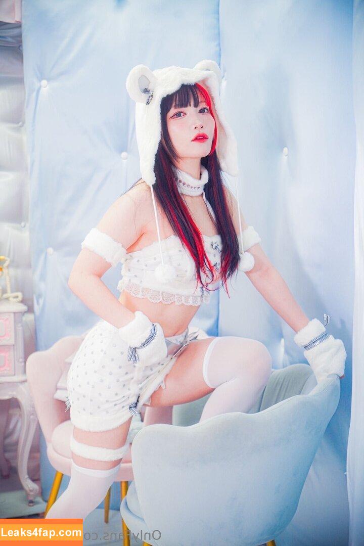 Maki Itoh / maki_itoh / makifuckingitoh leaked photo photo #1399