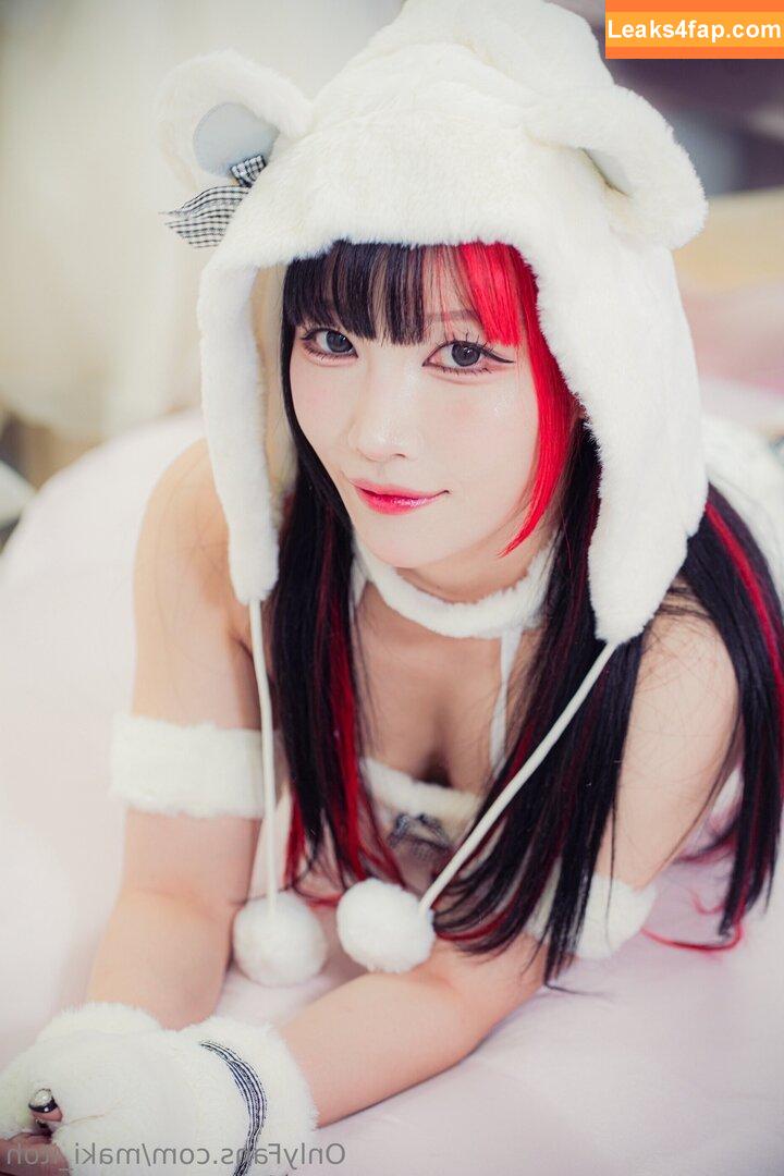 Maki Itoh / maki_itoh / makifuckingitoh leaked photo photo #1400