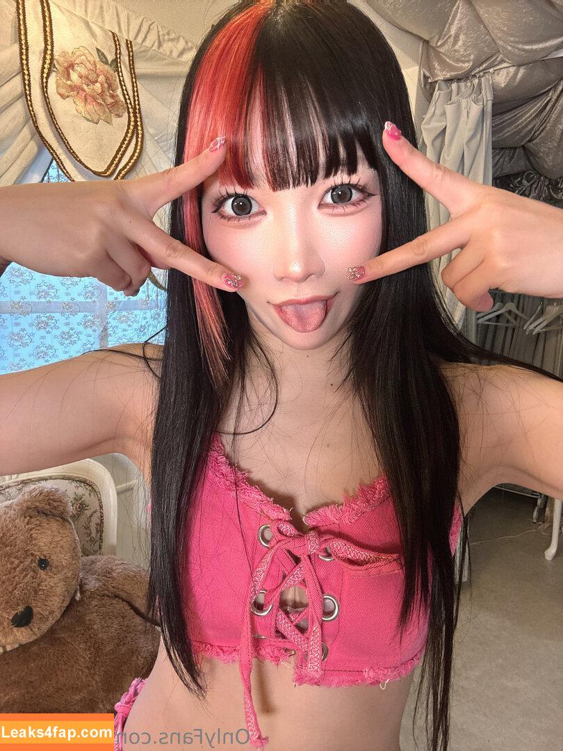 Maki Itoh / maki_itoh / makifuckingitoh leaked photo photo #1419