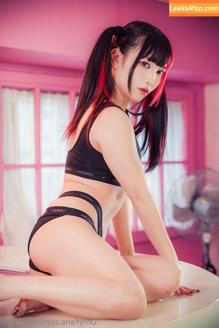 Maki Itoh / maki_itoh / makifuckingitoh leaked photo photo #1422