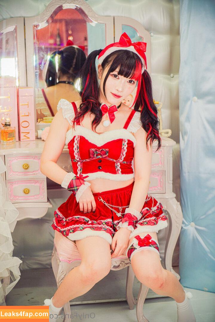 Maki Itoh / maki_itoh / makifuckingitoh leaked photo photo #1428