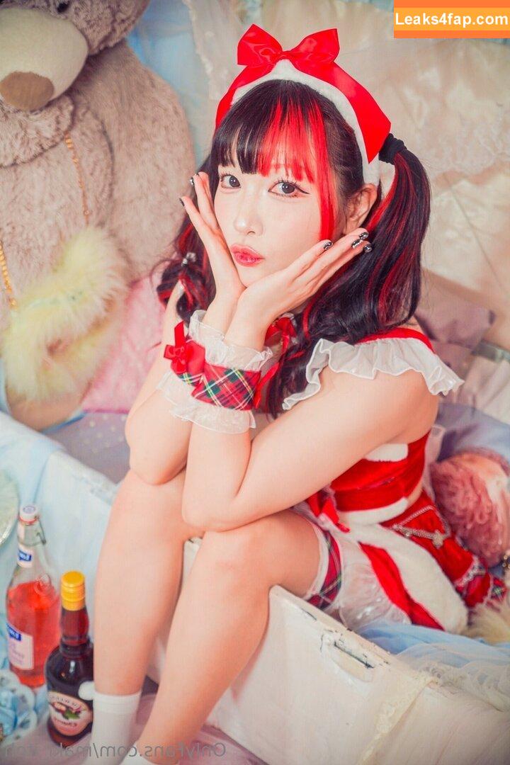 Maki Itoh / maki_itoh / makifuckingitoh leaked photo photo #1435