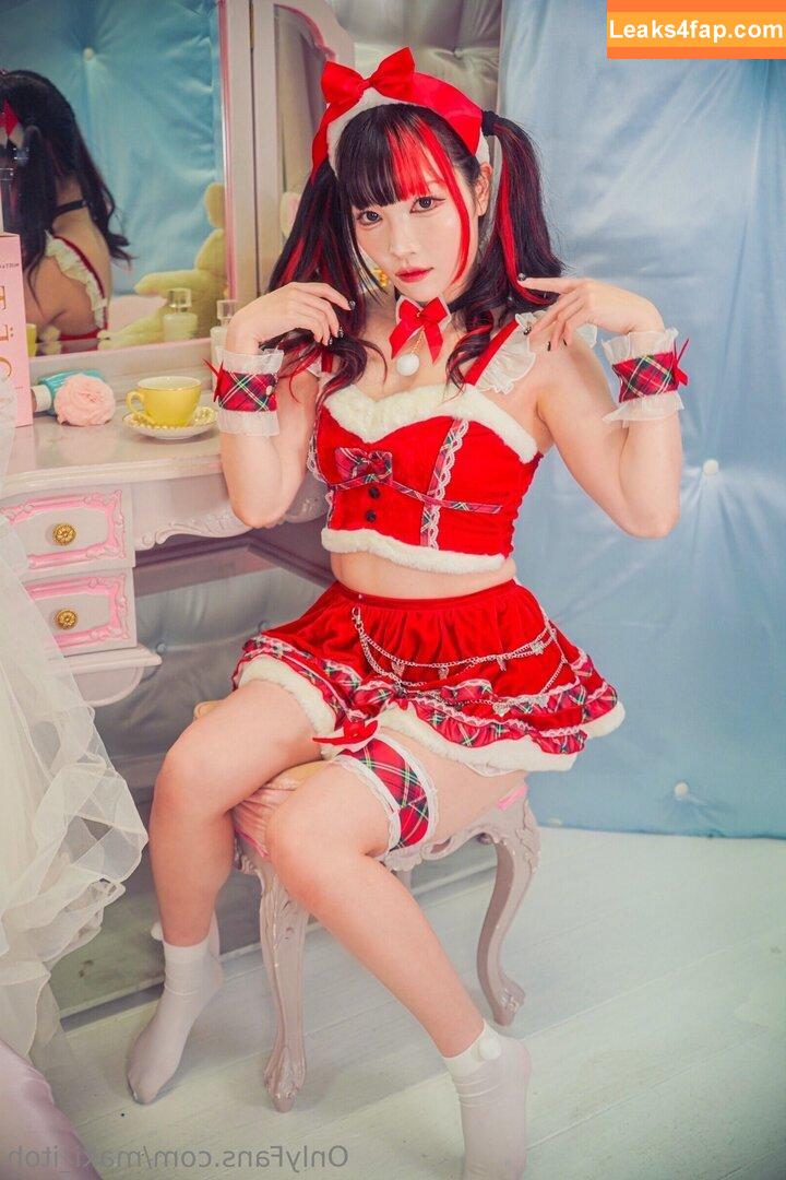 Maki Itoh / maki_itoh / makifuckingitoh leaked photo photo #1436