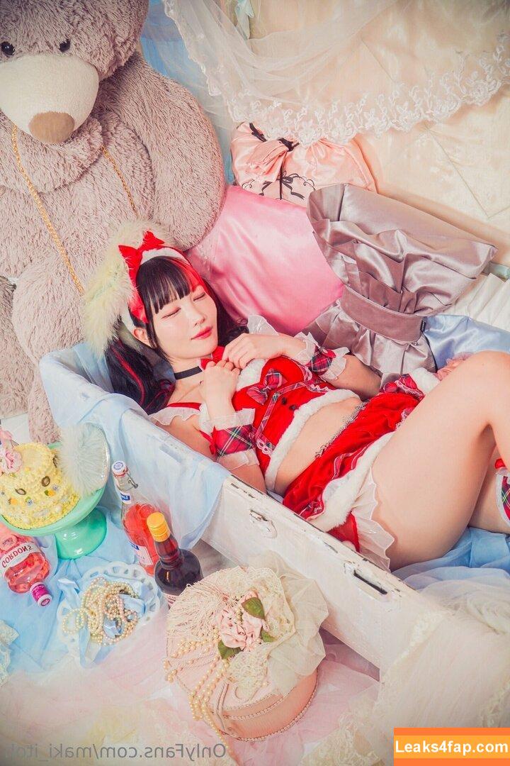 Maki Itoh / maki_itoh / makifuckingitoh leaked photo photo #1438