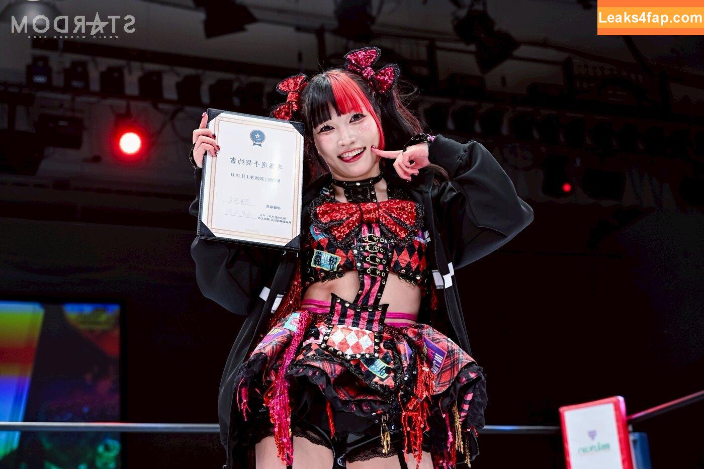 Maki Itoh / maki_itoh / makifuckingitoh leaked photo photo #1445