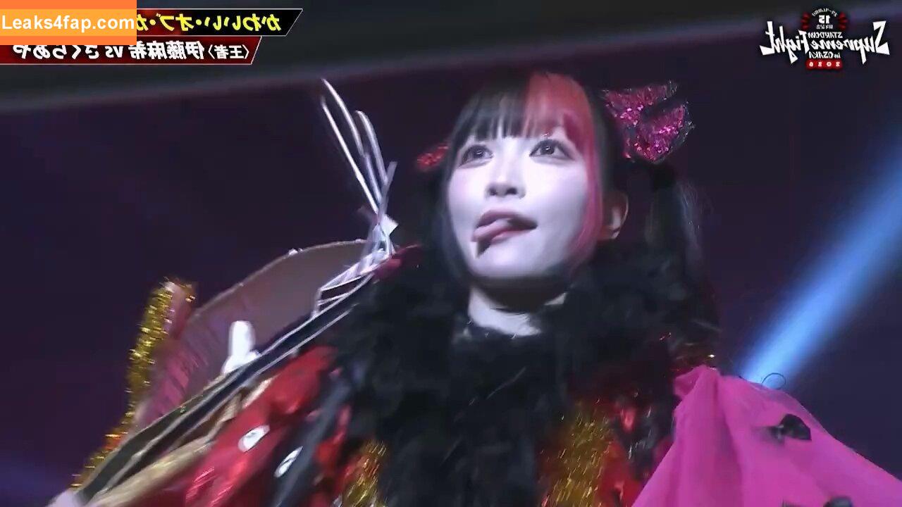 Maki Itoh / maki_itoh / makifuckingitoh leaked photo photo #1460