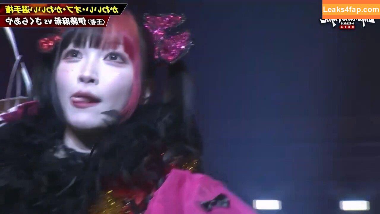 Maki Itoh / maki_itoh / makifuckingitoh leaked photo photo #1461