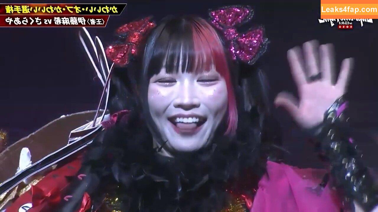 Maki Itoh / maki_itoh / makifuckingitoh leaked photo photo #1464