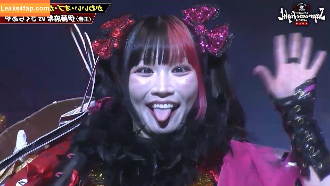 Maki Itoh / maki_itoh / makifuckingitoh leaked photo photo #1466