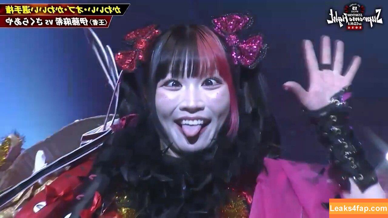 Maki Itoh / maki_itoh / makifuckingitoh leaked photo photo #1468