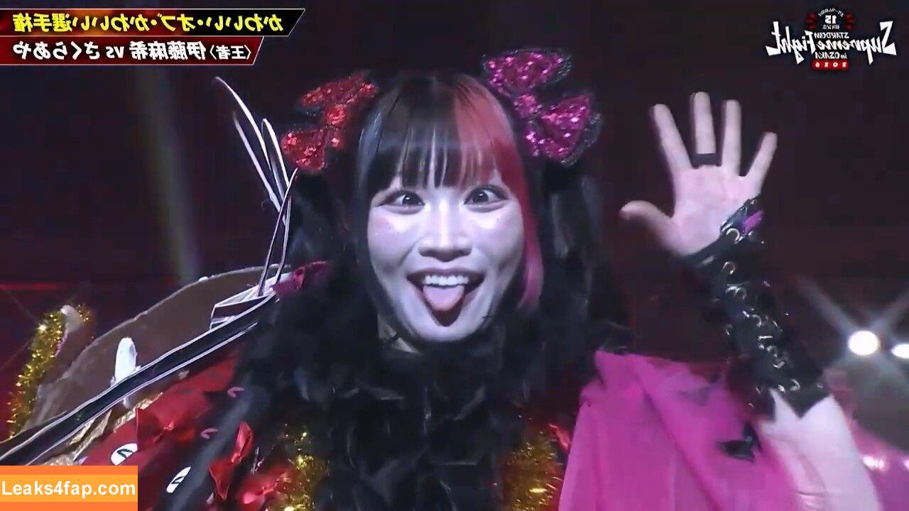 Maki Itoh / maki_itoh / makifuckingitoh leaked photo photo #1470