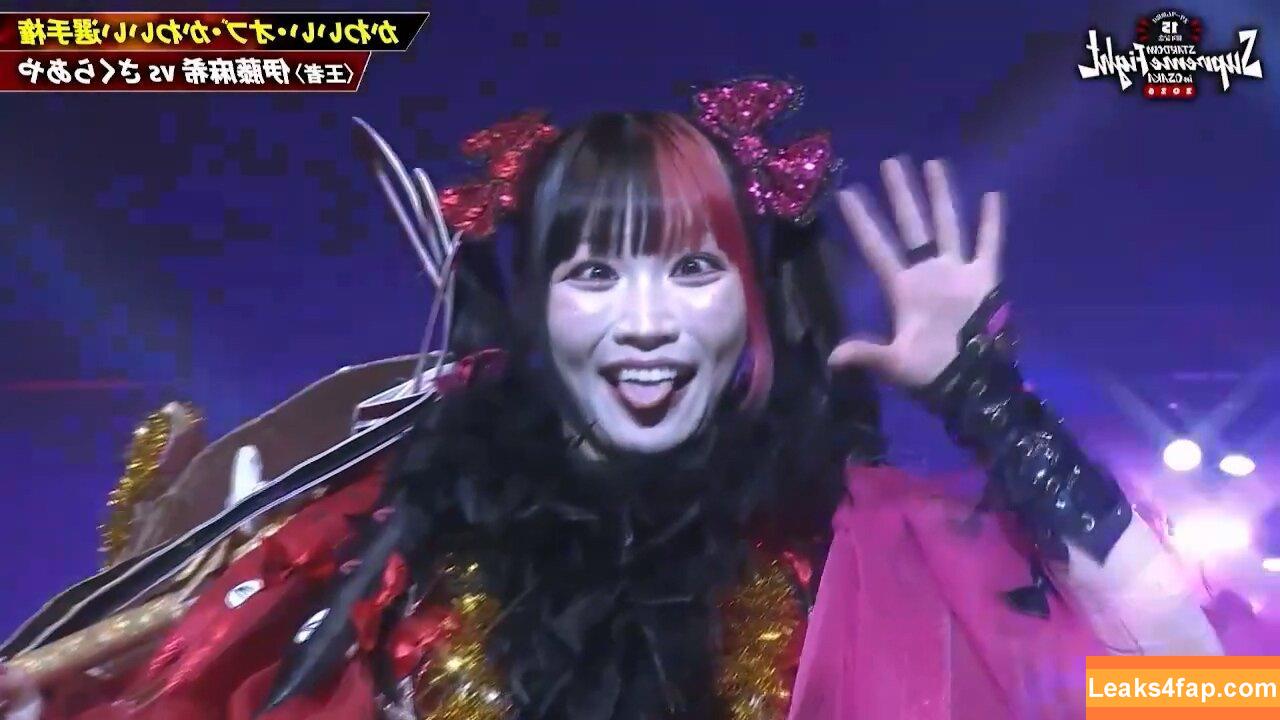 Maki Itoh / maki_itoh / makifuckingitoh leaked photo photo #1472