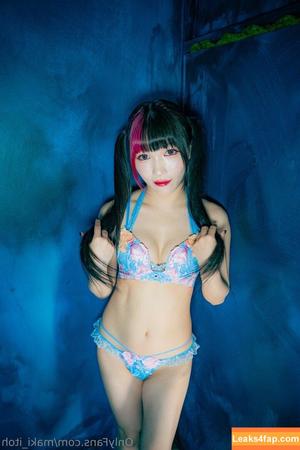 Maki Itoh photo #1005