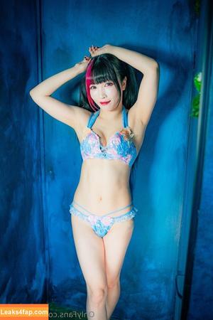 Maki Itoh photo #1006