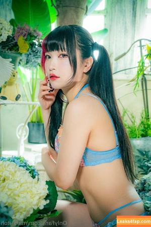 Maki Itoh photo #1028