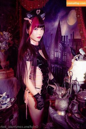 Maki Itoh photo #1032