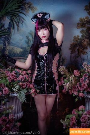 Maki Itoh photo #1038