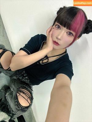 Maki Itoh photo #1047