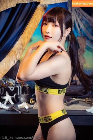 Maki Itoh photo #1063