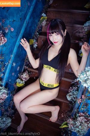 Maki Itoh photo #1072