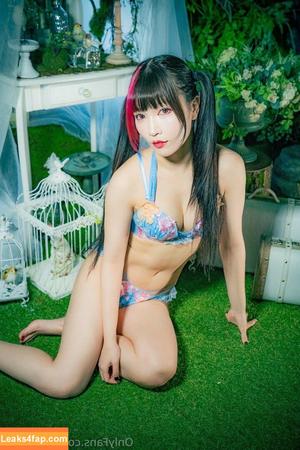 Maki Itoh photo #1105