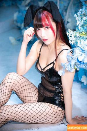 Maki Itoh photo #1121