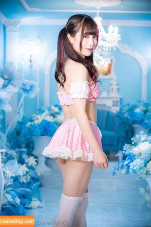 Maki Itoh photo #1134