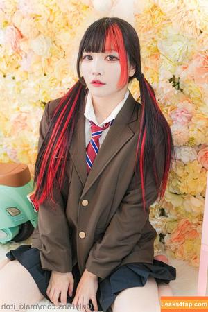 Maki Itoh photo #1370