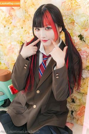 Maki Itoh photo #1372