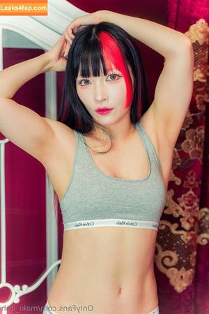 Maki Itoh photo #1380