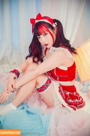 Maki Itoh photo #1429